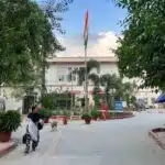 Patiala House Court